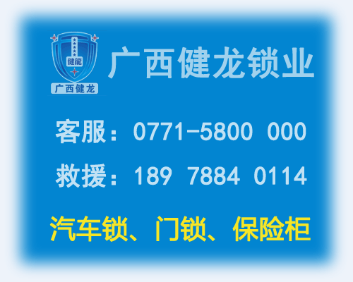 第二步